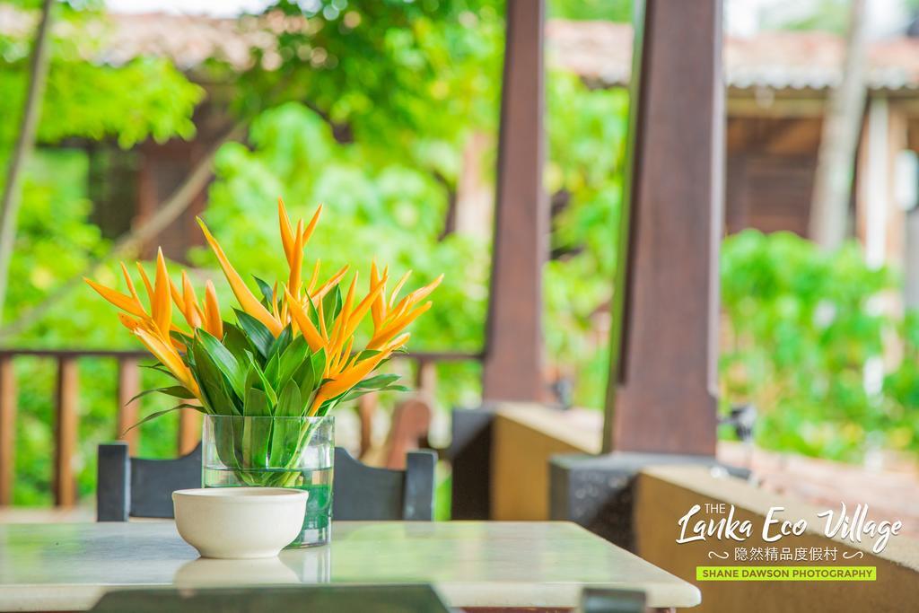 Lanka Eco Village Унаватуна Экстерьер фото